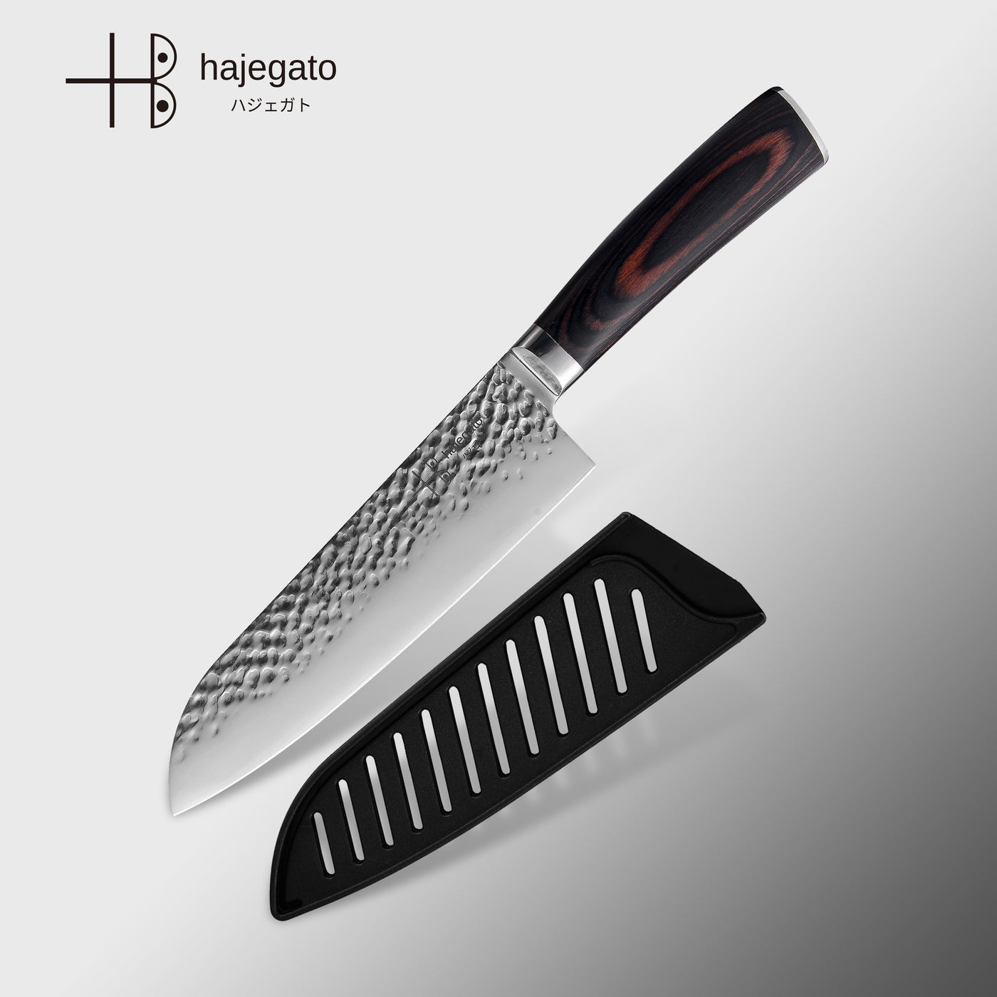 Hajegato Japanese Hammered  7 inch Santoku Knife